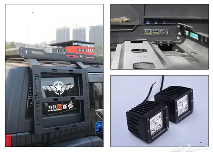 سلة حديد تركب للبايك BAIC BJ40 مع كشافات ليد 2