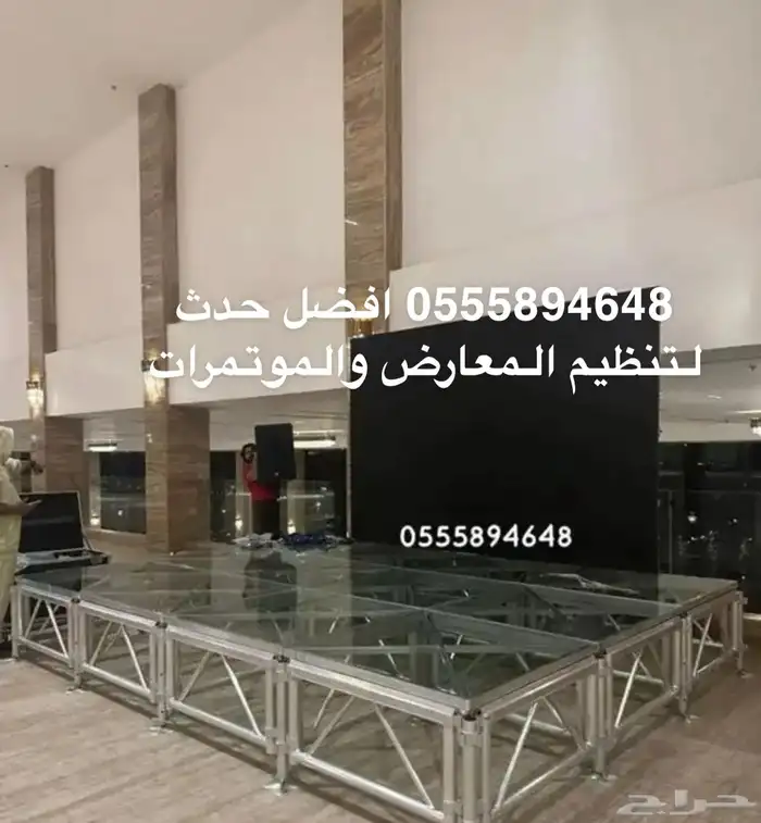 تاجير اضاءة للحفلات والمناسبات 12