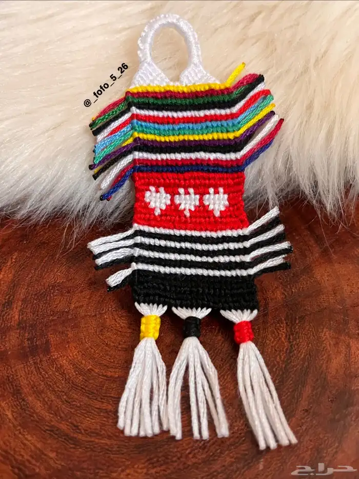 ميداليه مفاتيح نسيج العقده 2