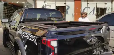 تسكيره غطاء حوض قابل للسحب 23