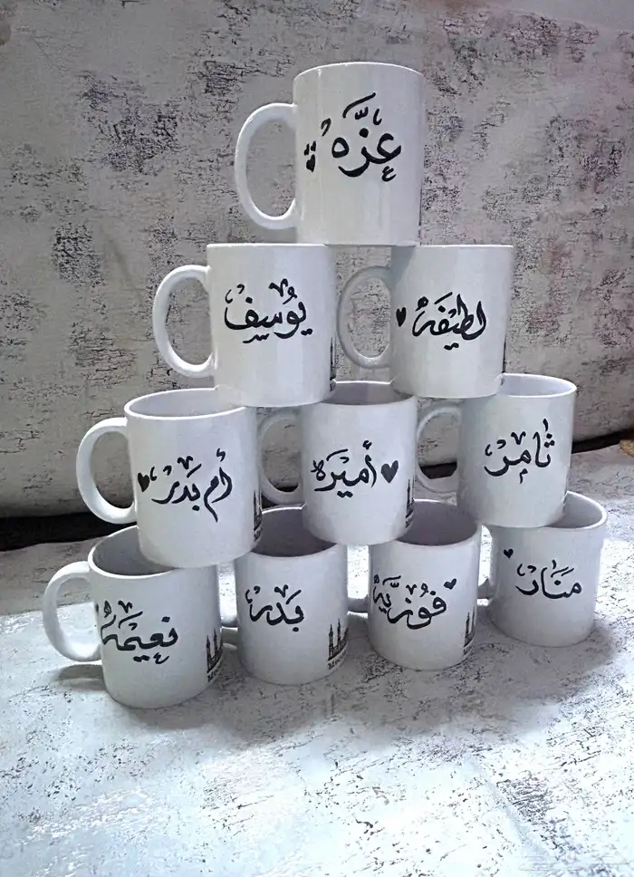 مصاحف وسجادات مع كتابة الاسماء 4