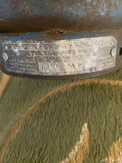 سيفرت قطعه نادره ب 180 ريال 6