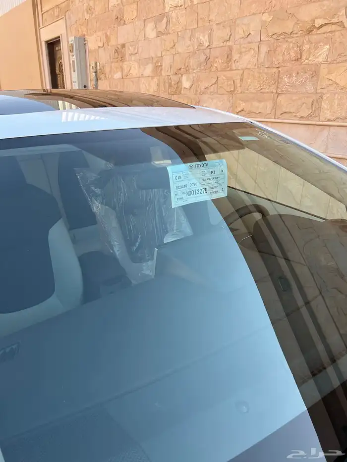 (( مباع)) 37