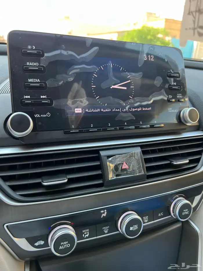 (( مباع)) 17