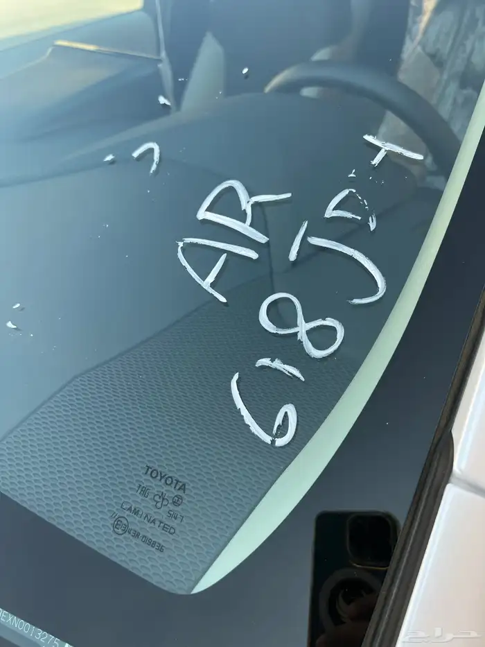 (( مباع)) 39