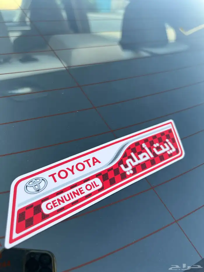 (( مباع)) 40