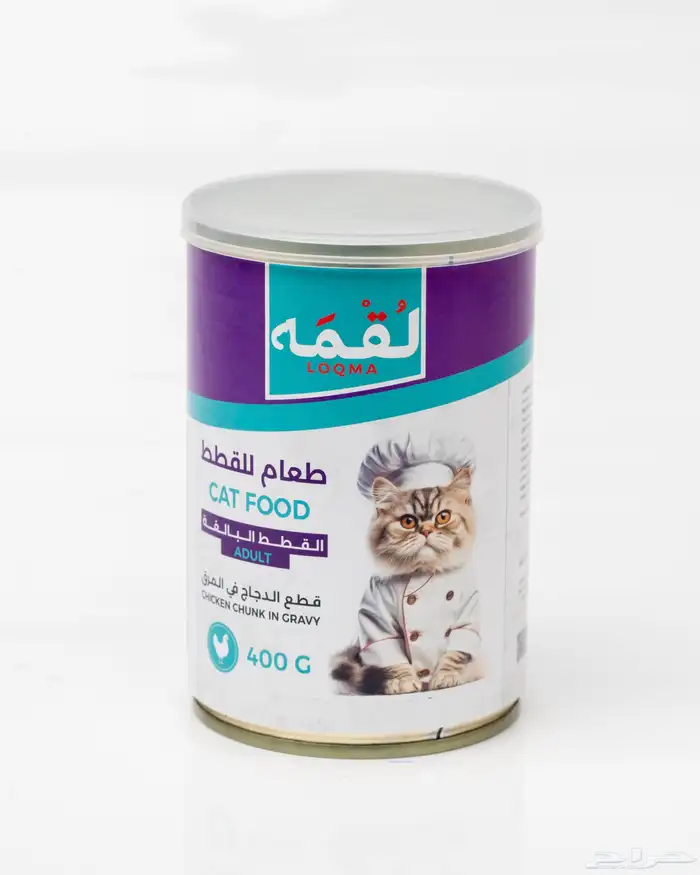 طعام معلبات اكل قطط ( لقمه )واكسسوارات شركة مختصة بالجملة 33