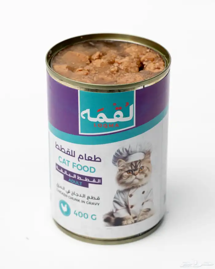 طعام معلبات اكل قطط ( لقمه )واكسسوارات شركة مختصة بالجملة 38
