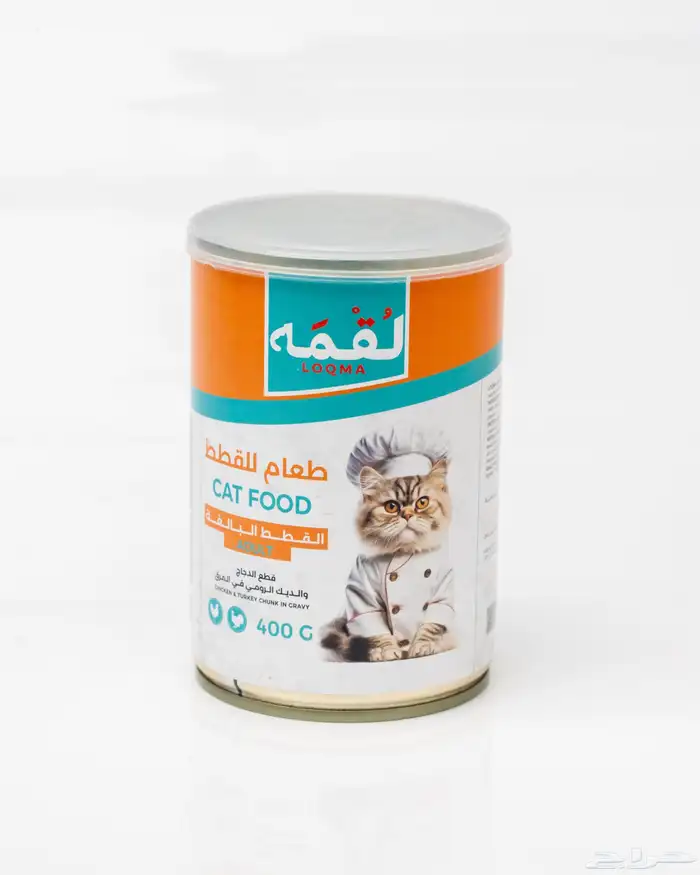طعام معلبات اكل قطط ( لقمه )واكسسوارات شركة مختصة بالجملة 30