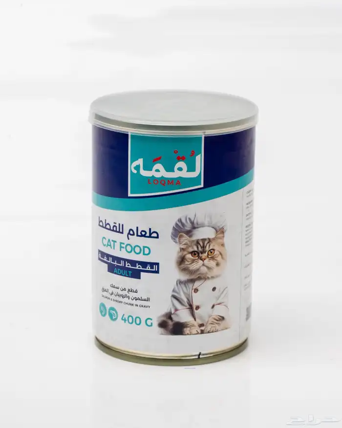 طعام معلبات اكل قطط ( لقمه )واكسسوارات شركة مختصة بالجملة 31