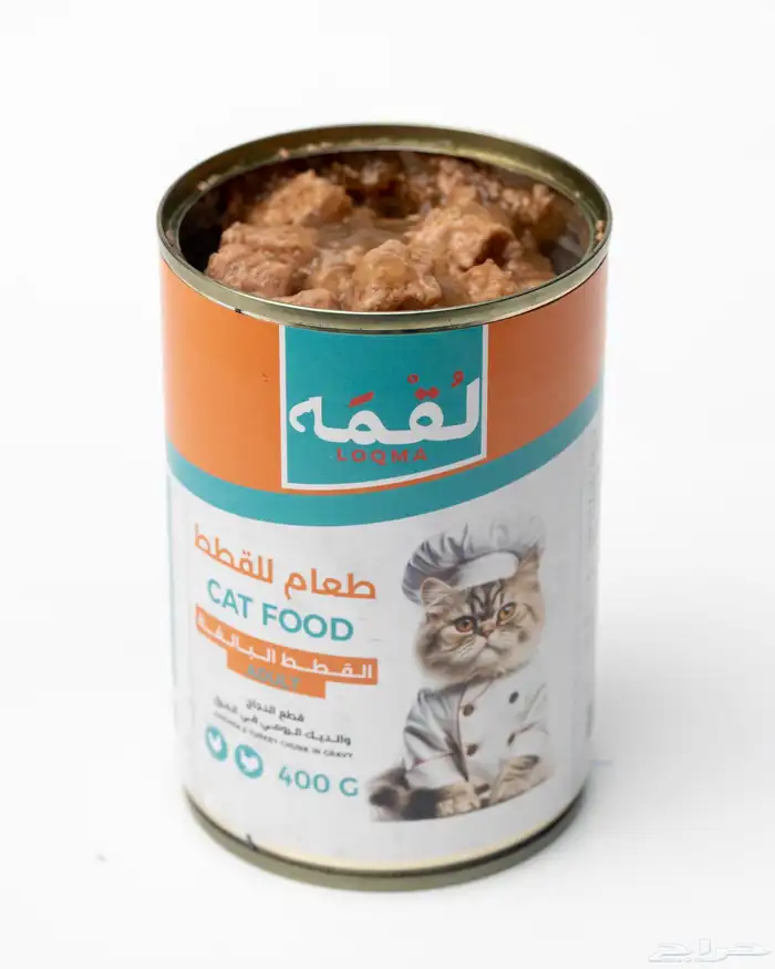 طعام معلبات اكل قطط ( لقمه )واكسسوارات شركة مختصة بالجملة 40