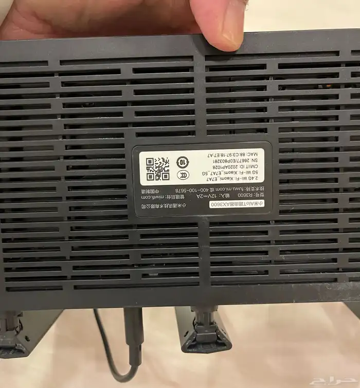 اجهزة بأسعار تصفيه 8