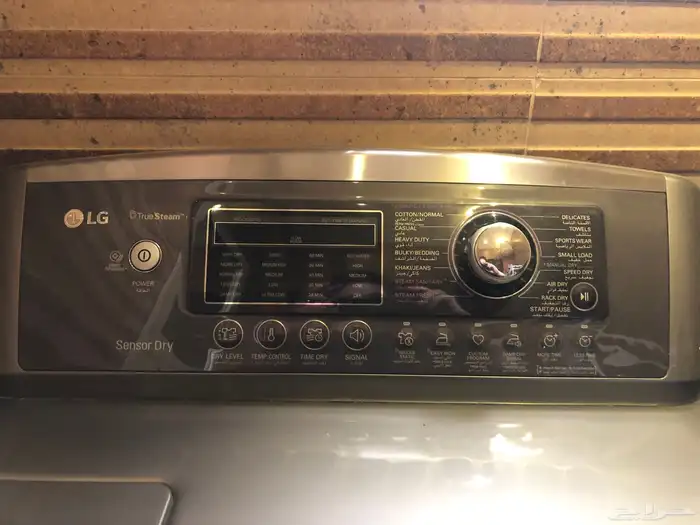 نشافة LG true steam ستايلس ستيل 10 كجم 2