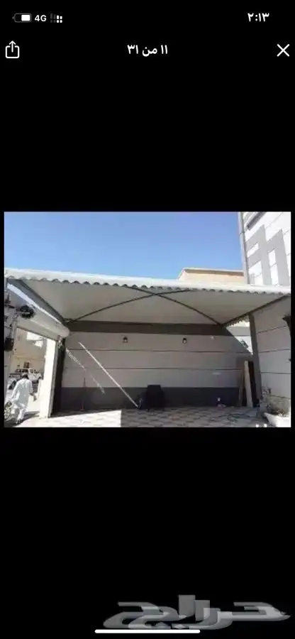 مضلات سيارات 4