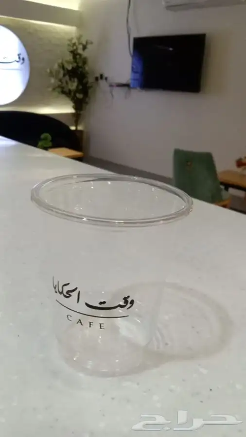 اكواب ورقية وبلاستيكيةمطبوعة 9