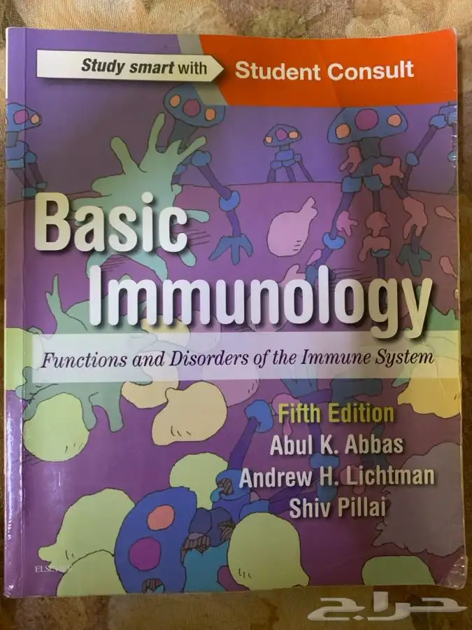 للبيع كتب لغة إنجليزية قيمة جدا  وبعضها مقررات جامعية فأعلى 58