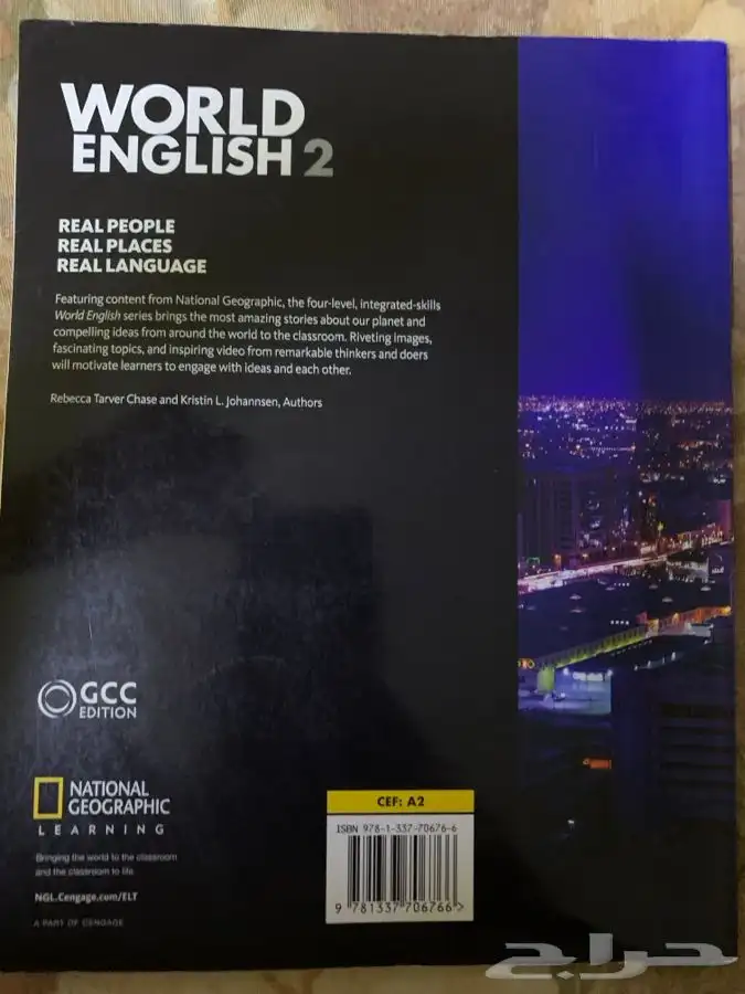 للبيع كتب لغة إنجليزية قيمة جدا  وبعضها مقررات جامعية فأعلى 71