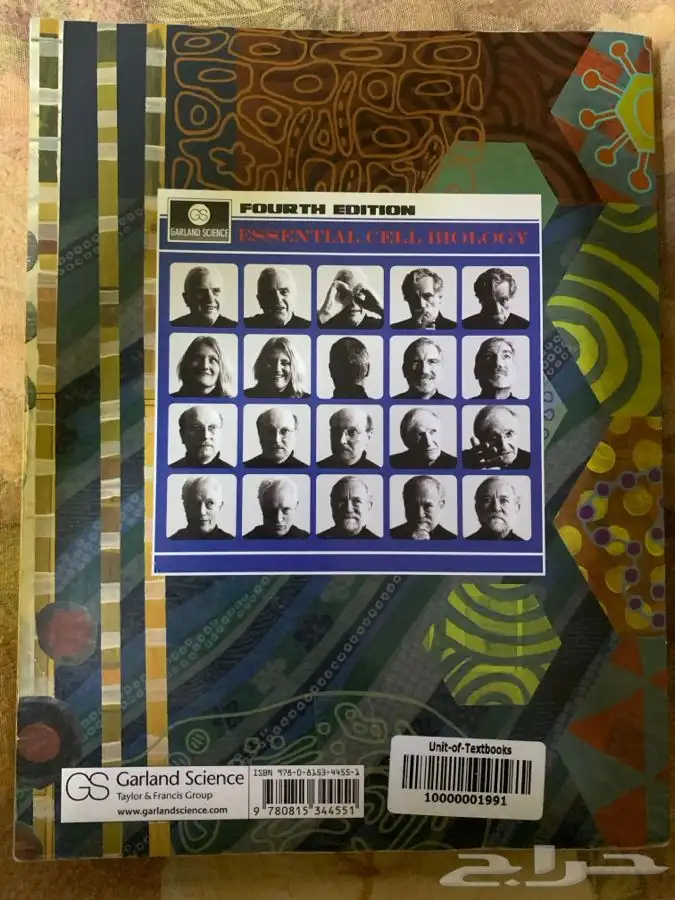 للبيع كتب لغة إنجليزية قيمة جدا  وبعضها مقررات جامعية فأعلى 61