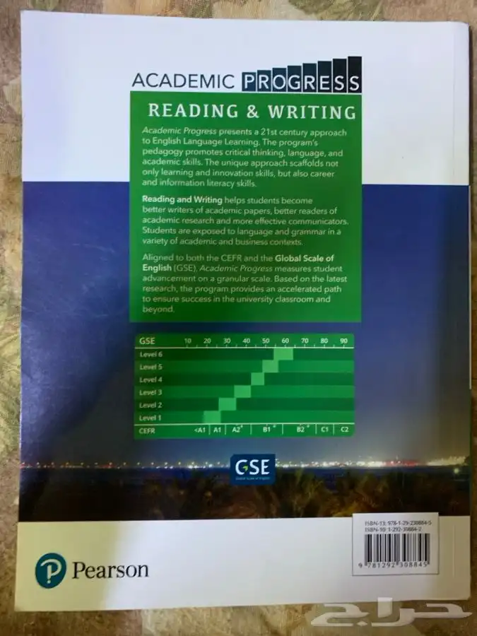للبيع كتب لغة إنجليزية قيمة جدا  وبعضها مقررات جامعية فأعلى 35