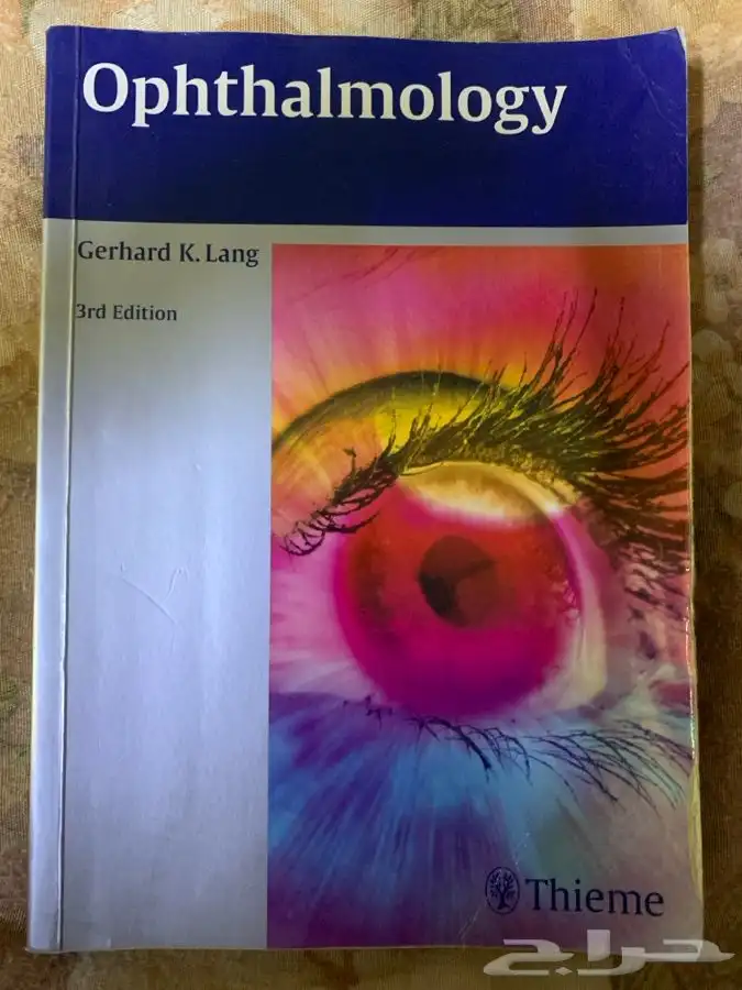 للبيع كتب لغة إنجليزية قيمة جدا  وبعضها مقررات جامعية فأعلى 50