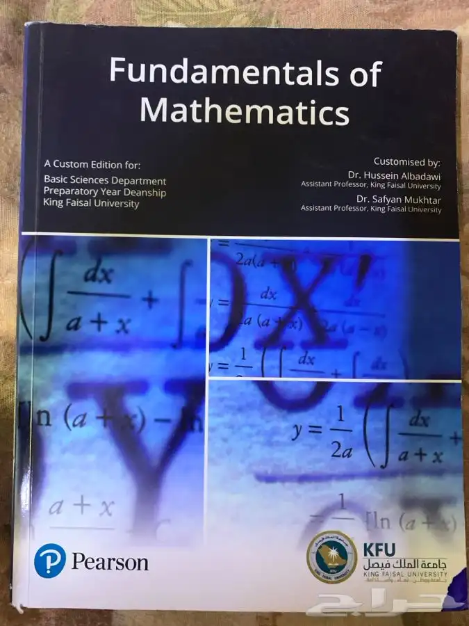 للبيع كتب لغة إنجليزية قيمة جدا  وبعضها مقررات جامعية فأعلى 64