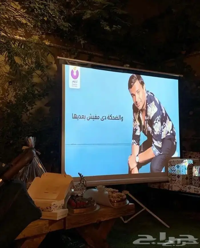 بروجكتر للايجار للمناسبات والحفلات الاحساء 3