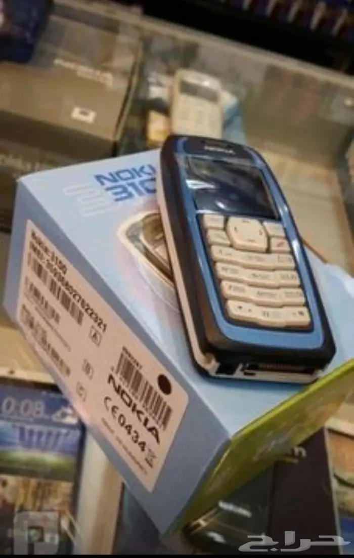 Nokia 3100 - العنيد سبعة - والمعروف بالساهر - العنيد 7 3