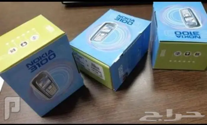 Nokia 3100 - العنيد سبعة - والمعروف بالساهر - العنيد 7 2