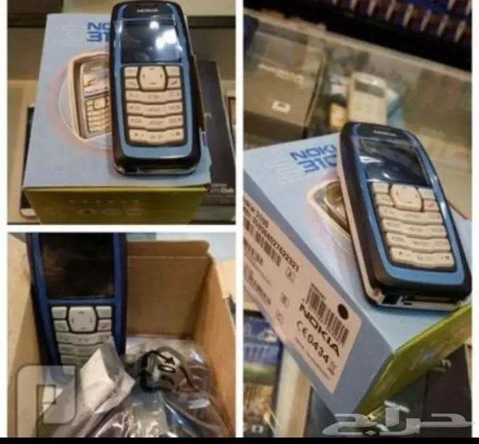 Nokia 3100 - العنيد سبعة - والمعروف بالساهر - العنيد 7 1