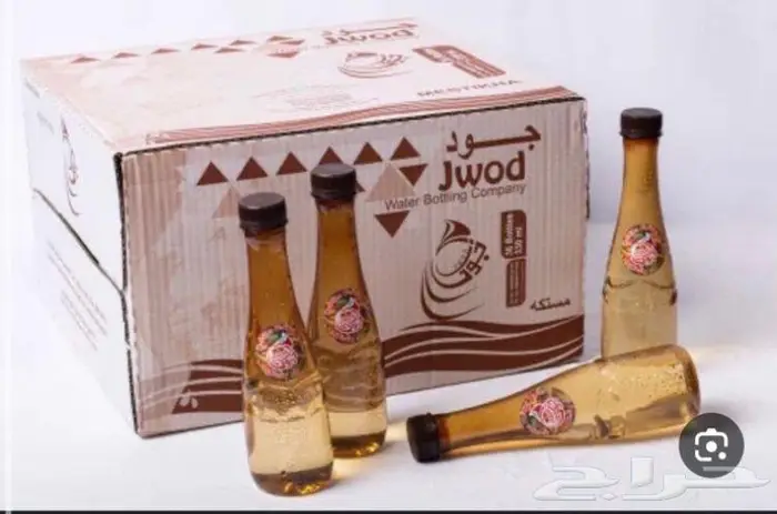 مويه نكهات 0