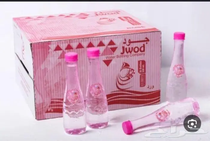 مويه نكهات 1