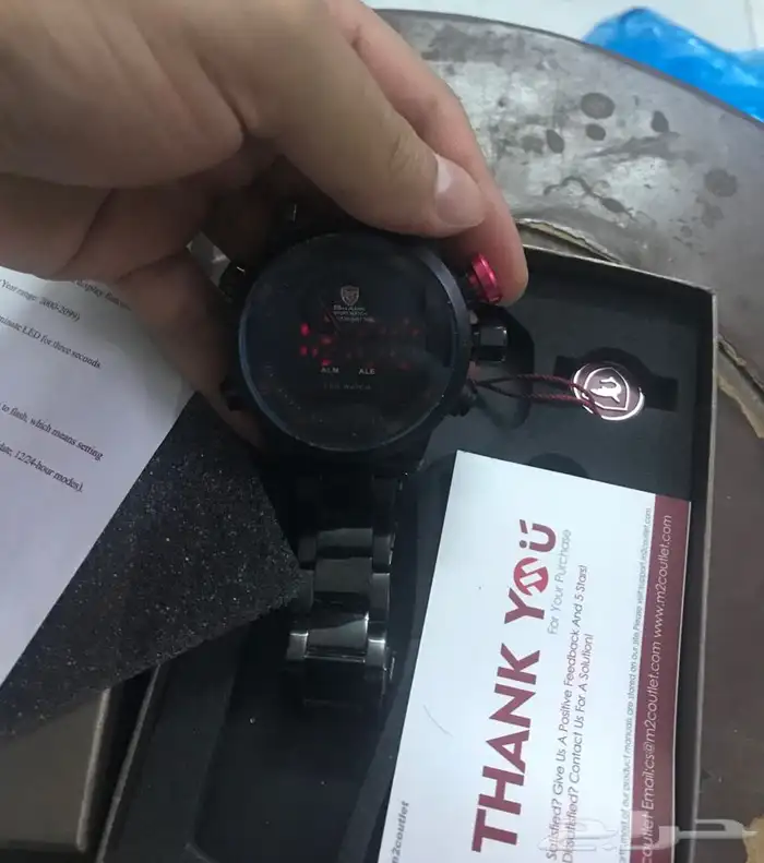 ساعة رياضية 2
