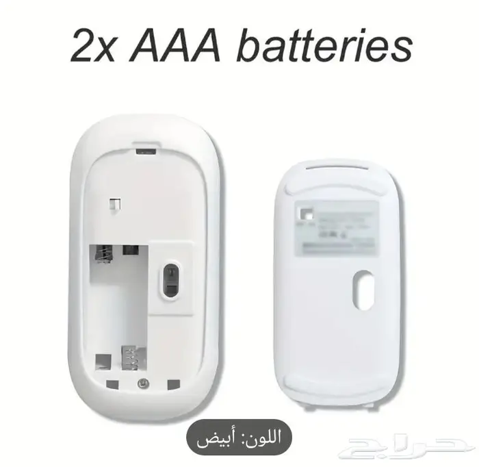 ماوس يعمل بالبطارية AAA 3