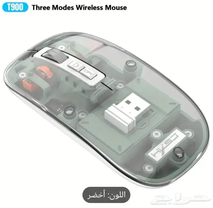 ماوس لاسلكي شفاف مغناطيسي ثلاثي الاوضاع 6