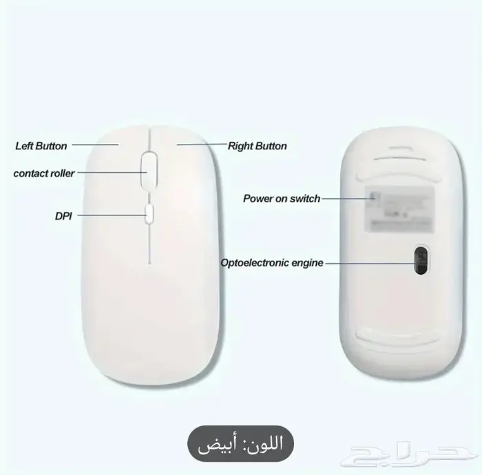 ماوس يعمل بالبطارية AAA 2
