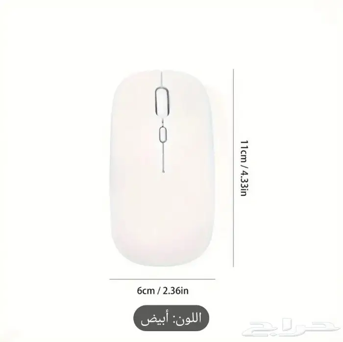 ماوس يعمل بالبطارية AAA 1