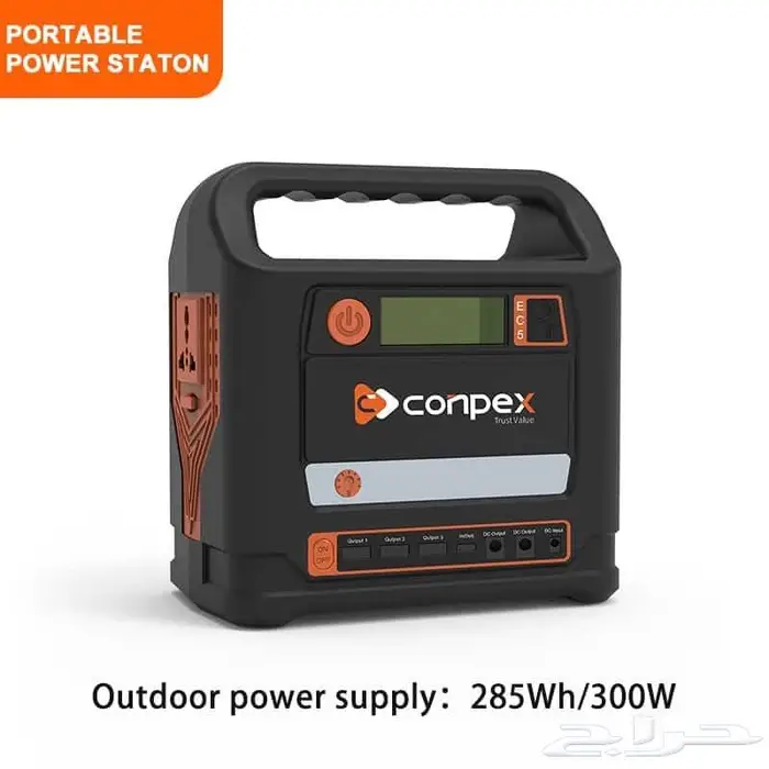 بطارية متنقلة CONPEX 0
