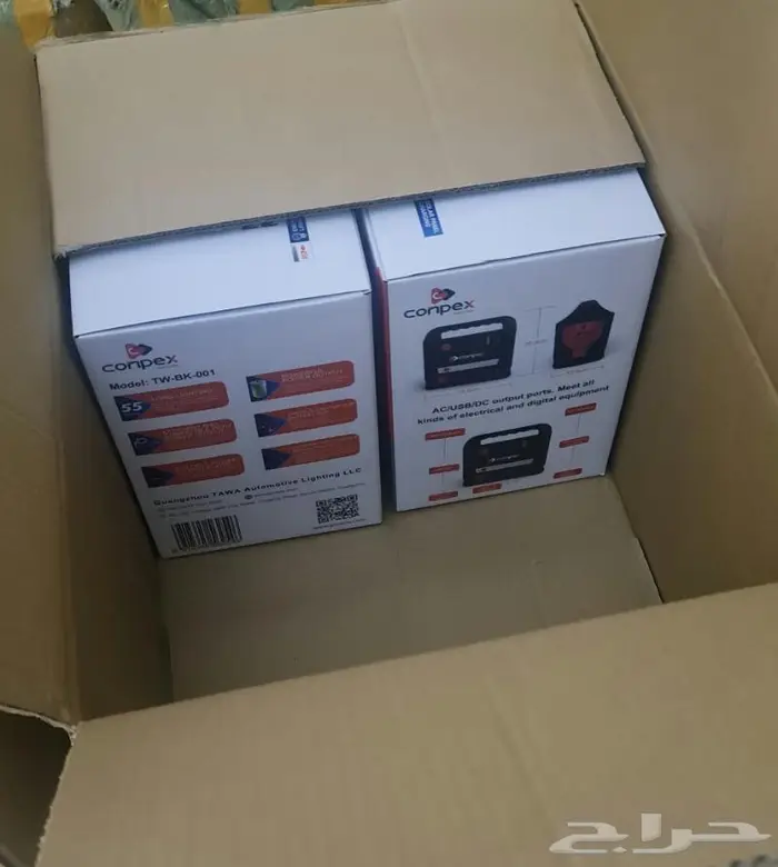 بطارية متنقلة CONPEX 4