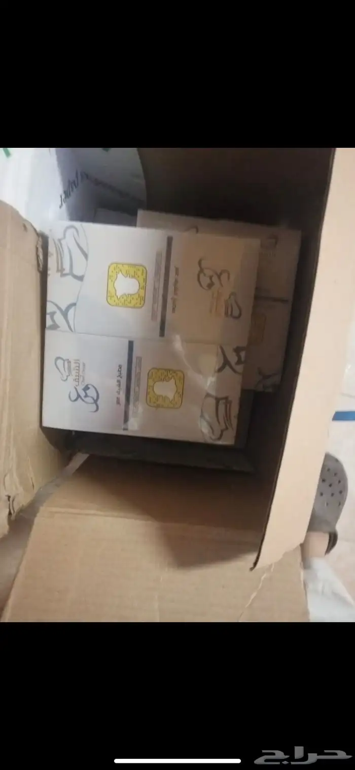 طباعه دعايه واعلان 0