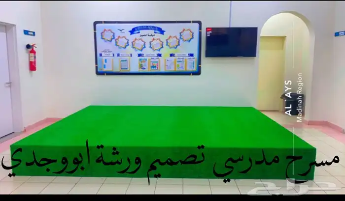 حداد سعودي ويخدمك في اي مكان من ينبع وضواحيها 48