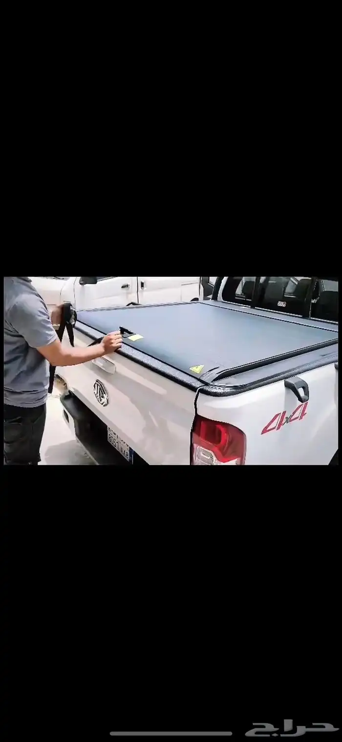 تسكيره غطاء حوض قابل للسحب 32