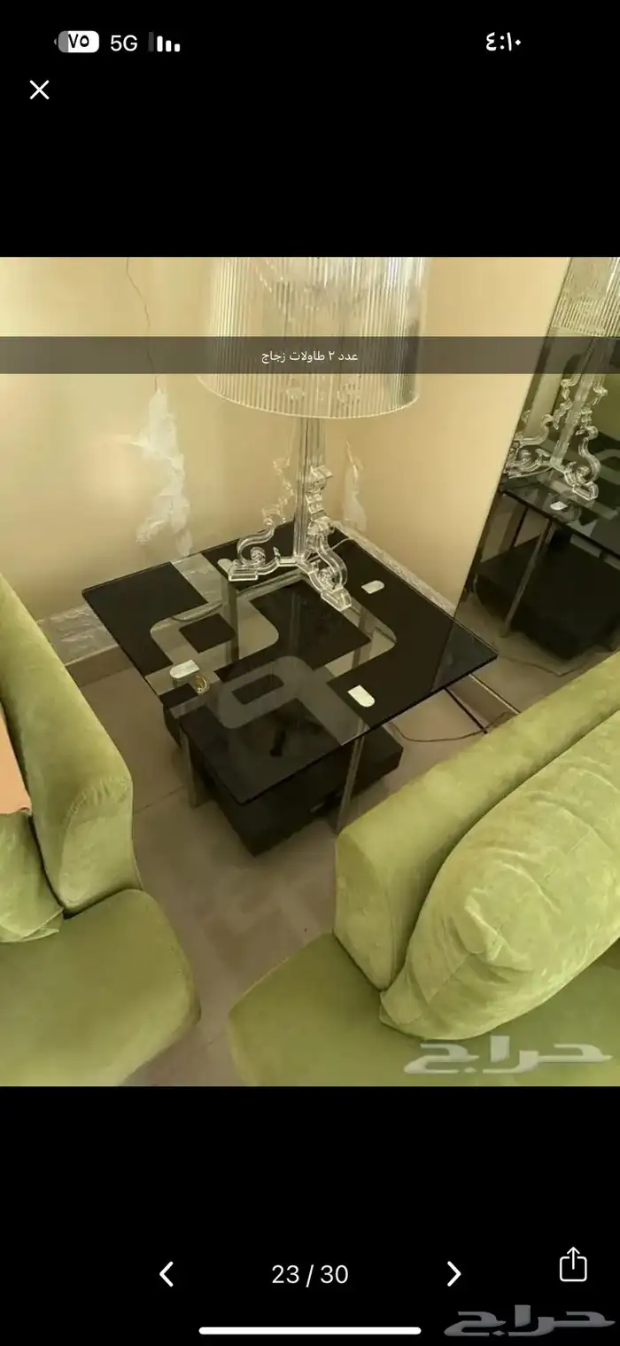 للبيع مجموعة أثاث 12