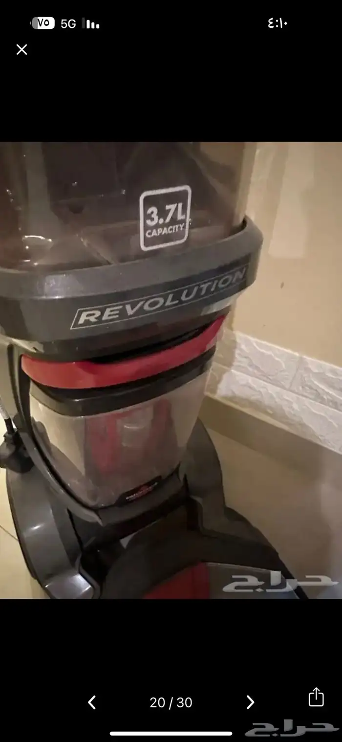 للبيع مجموعة أثاث 10