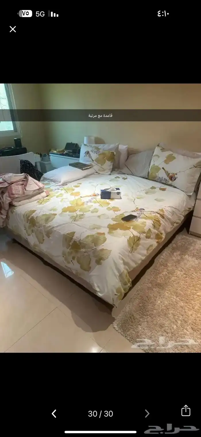 للبيع مجموعة أثاث 11