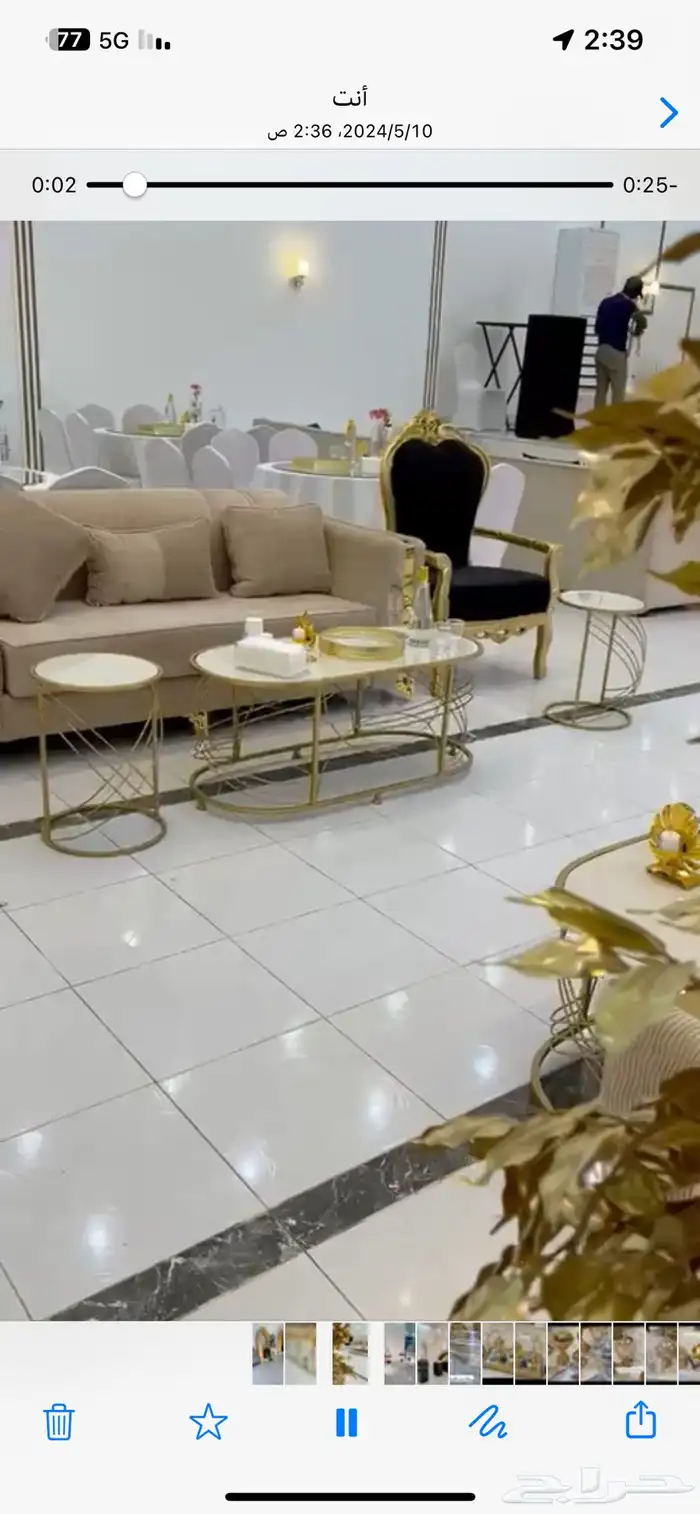 مداخل استقبال مناسبات وتجهيزات اخرى 6