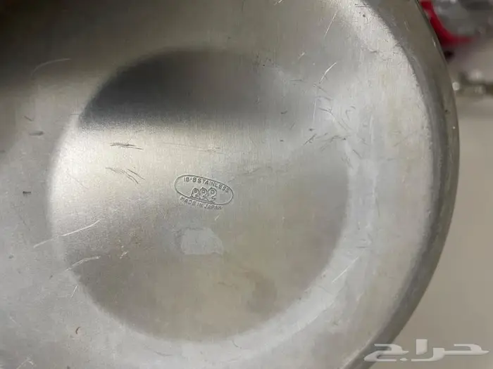 ملقمة يابانية 2