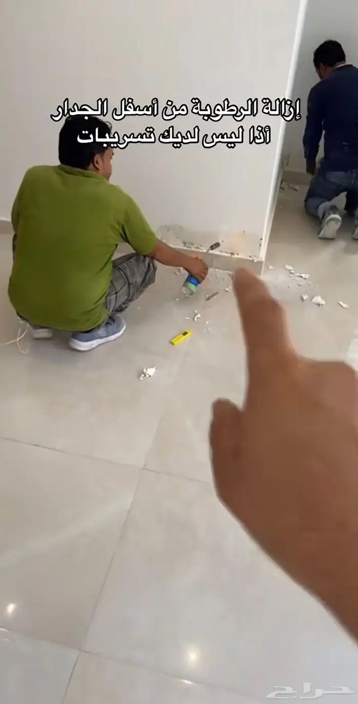 عسيب بروفايل حرق الدهان إزالة البوية القديمة 5