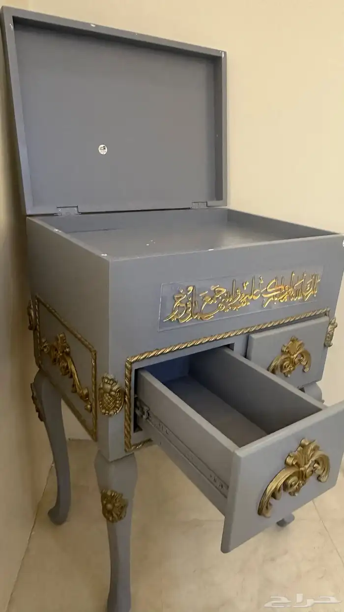 طاولة شبكة 2