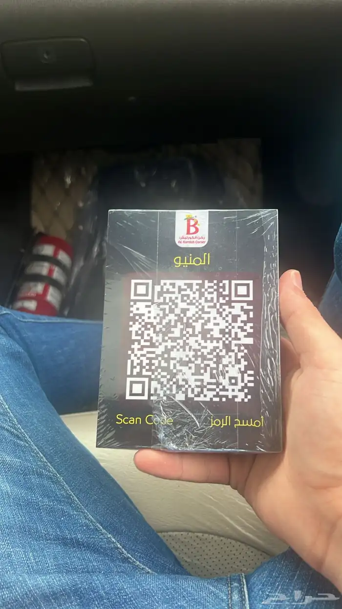 طباعة مطابع مطبوعات اكواب ورقية-اكياس ورقية-اوراق رسمية 7