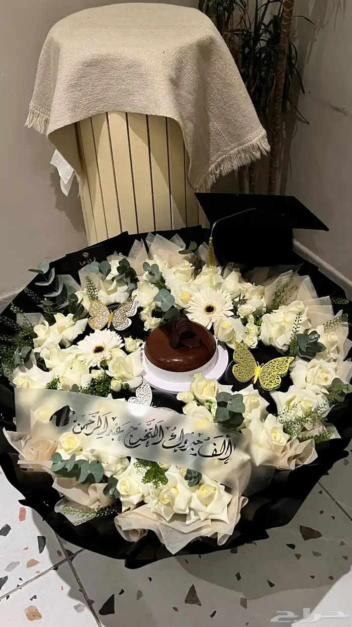 تنسيق هداياكم حسب الطلب 7